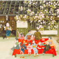 桜湯の茶屋